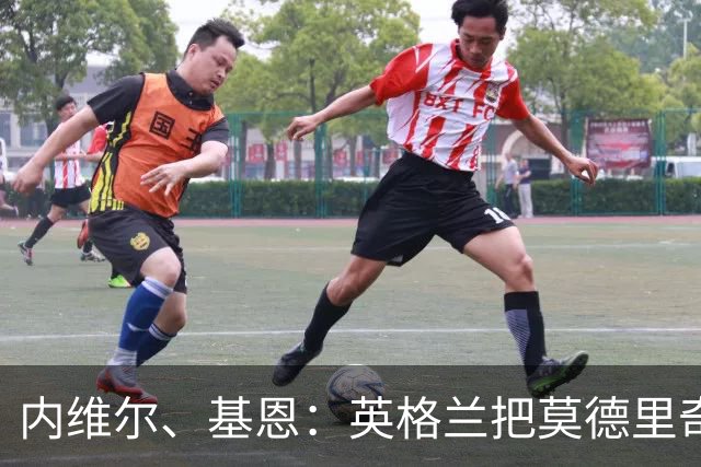 内维尔、基恩：英格兰把莫德里奇锁死，那强度和节奏对他来说太快